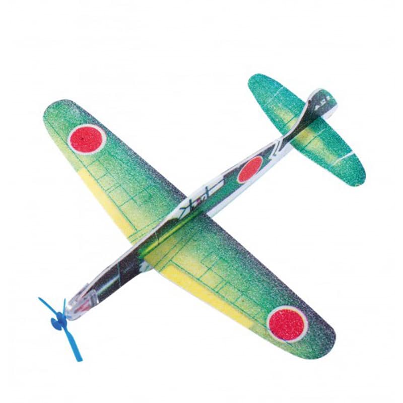 Avion en polystyrene Mitsubishi Les Petites Merveilles Moulin Roty